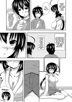 Page 4 of Anata no Tamenara Nandemo Shimasu | If it's for you, I'll do anything