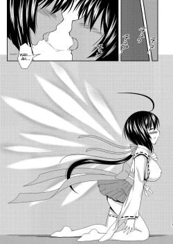 Page 6 of Anata no Tamenara Nandemo Shimasu | If it's for you, I'll do anything