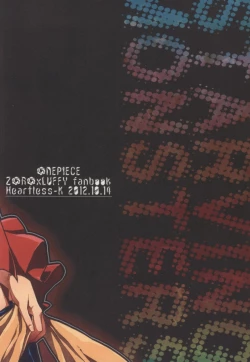 Page 21 of STARVING MONSTERS