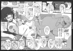 Page 11 of Shiawase no Katachi no Guruguru Netachou 87 Juukan AV Ninshin Shuusan Satsuei