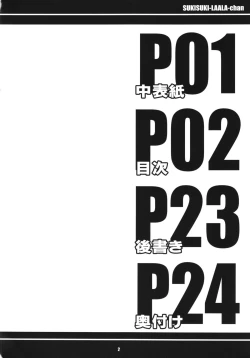 Page 4 of Suki Suki Laala-chan