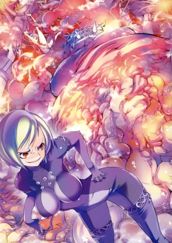 Page 120 of Smile Cat