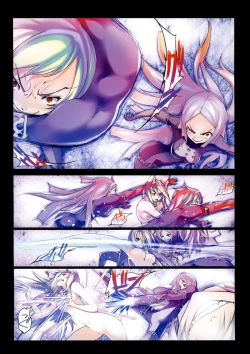 Page 122 of Smile Cat