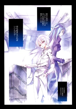 Page 13 of Smile Cat