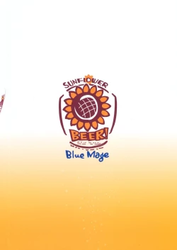 Page 2 of Deli Yuuka