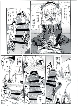 Page 9 of Momoka no Chokotto Chocolate