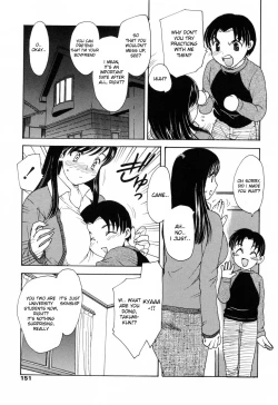 Page 151 of MAMAMA Shokai Genteiban