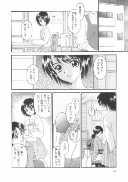 Page 190 of Hontouni Taisetsu na Mono - The really important one.