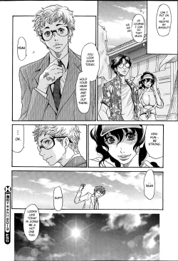 Page 124 of Umi No Yeah!!
