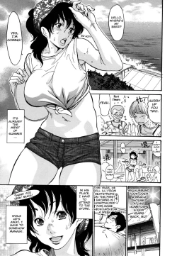 Page 1 of Umi No Yeah!!