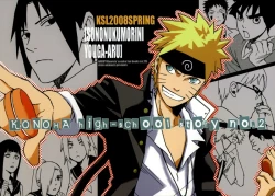 Page 1 of SONONUKUMORINI YOUGA-ARU | That Warmth has a Purpose