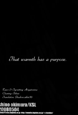 Page 29 of SONONUKUMORINI YOUGA-ARU | That Warmth has a Purpose