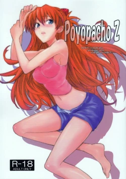 Page 1 of Poyopacho Z