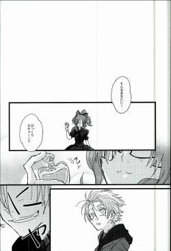 Page 2 of Jiko Ai Methodology