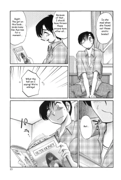 Page 12 of Agatsuma Kyoudai Junjouhen - My Sister is My Wife