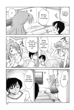 Page 150 of Agatsuma Kyoudai Junjouhen - My Sister is My Wife