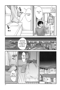Page 16 of Agatsuma Kyoudai Junjouhen - My Sister is My Wife
