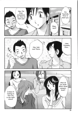 Page 29 of Agatsuma Kyoudai Junjouhen - My Sister is My Wife