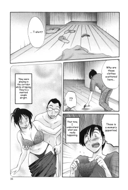 Page 34 of Agatsuma Kyoudai Junjouhen - My Sister is My Wife
