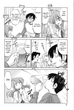 Page 51 of Agatsuma Kyoudai Junjouhen - My Sister is My Wife