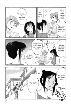 Page 68 of Agatsuma Kyoudai Junjouhen - My Sister is My Wife