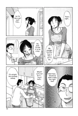 Page 72 of Agatsuma Kyoudai Junjouhen - My Sister is My Wife