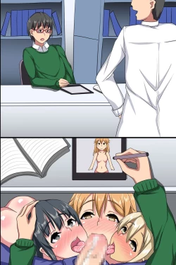 Page 85 of Ayatsuri Appli de Douryou no Joshi Shain o Kyousei Namahame Houshi Sasete Mita