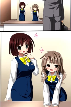 Page 45 of Saimin Office ~ Chousaimin de Joshi Shain no Joushiki Kaihen de Haramase Harem Life