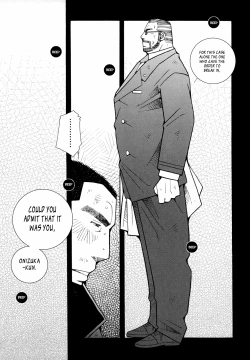 Page 102 of FIRE CODE 01