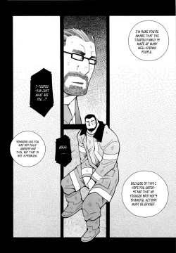 Page 103 of FIRE CODE 01