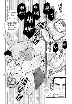 Page 117 of FIRE CODE 01