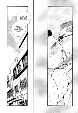 Page 120 of FIRE CODE 01