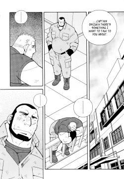 Page 124 of FIRE CODE 01