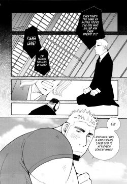 Page 126 of FIRE CODE 01