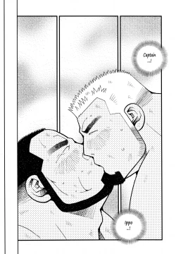 Page 146 of FIRE CODE 01