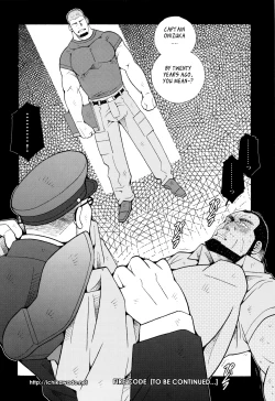 Page 23 of FIRE CODE 01