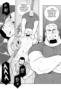 Page 34 of FIRE CODE 01