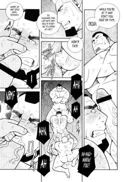 Page 36 of FIRE CODE 01