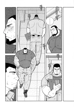 Page 59 of FIRE CODE 01