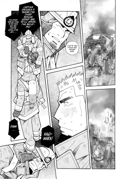 Page 75 of FIRE CODE 01