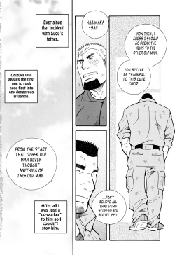 Page 87 of FIRE CODE 01