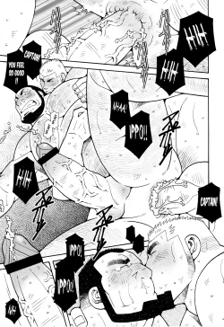 Page 96 of FIRE CODE 01