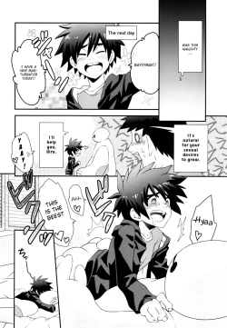 Page 11 of Hiro-kun no Hajimete