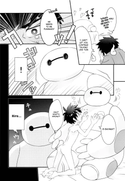 Page 13 of Hiro-kun no Hajimete