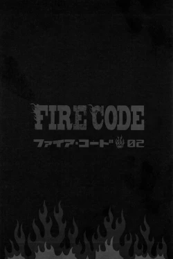 Page 148 of FIRE CODE 02