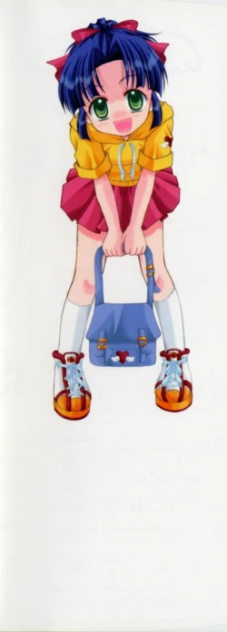 Page 4 of Renai Izonshou