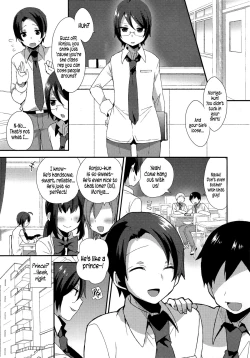 Page 1 of Moriyakun's Reward