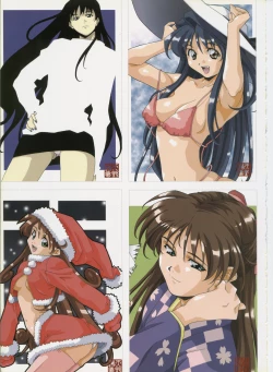 Page 76 of Amano Youki Gengashuu