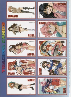 Page 77 of Amano Youki Gengashuu