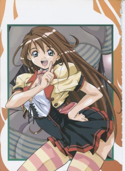 Page 79 of Amano Youki Gengashuu